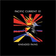 VA - Pacific Current (2026)