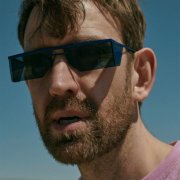 Funny Weather & Little Dragon - Funny Weather (2025) [Hi-Res]