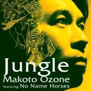 Makoto Ozone - Jungle (2010)