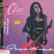 Chez Kane - Powerzone (2022) [Japan Edition]