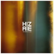 The American Scene - Haze (2014)