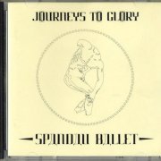 Spandau Ballet - Journeys To Glory (1981) CD-Rip