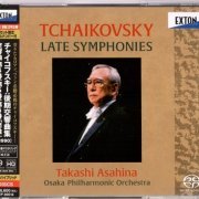 Takashi Asahina - Tchaikovsky: Late Symphonies (1990) [2021 3xSACD]