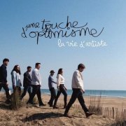 Une touche d'optimisme - La vie d'artiste (2026) Hi-Res