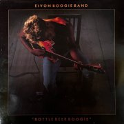 Eivon Boogie Band - Bottle Beer Boogie (Live) (2024) Hi-Res