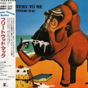 Fleetwood Mac - Mystery To Me (1973) [1990]