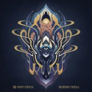 MantisMash - Memory Trails (2025)