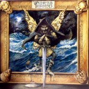 Jethro Tull - The Broadsword And The Beast (1982) Vinyl