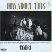 Tamori - How About This (1986)