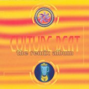 Culture Beat - The Remix Album (1994)