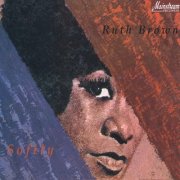 Ruth Brown - Softly (1972)