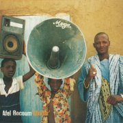 Afel Bocoum - Alkibar (1999)