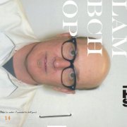 Lambchop - This (Is What I Wanted to Tell You) (2019)