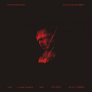 Stefan Wesołowski - Song of the Night Mists (2025) [Hi-Res]