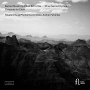 Yekaterinburg Philharmonic Choir & Andrei Petrenko - Sacred Music by Alfred Schnittke: Three Sacred Hymns, Concerto for Choir (2026) [Hi-Res]