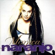 Monica Naranjo - Monica Naranjo (1994/2019)