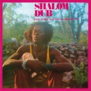 King Tubby, The Aggrovators - Shalom Dub (2013)