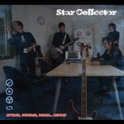 Star Collector - Attack, Sustain, Decay... Repeat (2023)