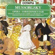 Vladimir Esipov - Mussorgsky: Sorochinsky Fair (1988)