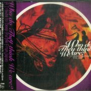 VA - Who Do They Think We Are: A Tribute To Deep Purple From Japan (1996)