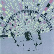 Toumani Diabate Symmetric Orchestra - Boulevard de l'Independance (2006)