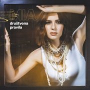 Mia Dimšić - Društvena pravila (2024) Hi-Res