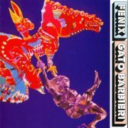 Gato Barbieri - Fenix (1971) FLAC