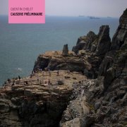 Quentin Cholet - Causerie Préliminaire (2025) [Hi-Res]