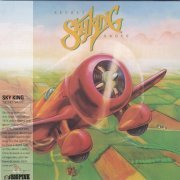 Sky King - Secret Sauce (1975) [2020]