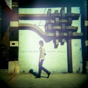 Telefon Tel Aviv - Immolate Yourself (2009) [CD-Rip]