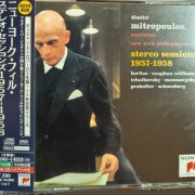 Dimitri Mitropoulos - Stereo Sessions 1957-1958 (2021) [3xSACD]
