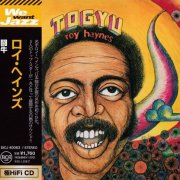 Roy Haynes - Togyu (1975) {2024, Japanese Edition}