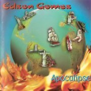 Edson Gomes ‎- Apocalipse (1997)