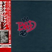 Michael Jackson - Bad 25 (Deluxe edition, Japan) (2012)