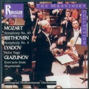 Evgeny Mravinsky - Mozart, Beethoven, Lyadov & Glazunov (1972) [1994]