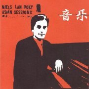 Niels Lan Doky - Asian Sessions (1999)