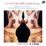 Naif Agby - An Evening with Uncle Tanous (1974) [Hi-Res]