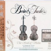 Li Chuanyun - The Soul Of Violin (2005) [SACD]