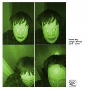 Memo Boy - Songs & Demos 2015-2017 (2021)