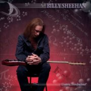 Billy Sheehan - Cosmic Troubadour (2005)