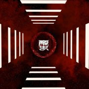 K4niKen - Another Dimension (2025)