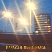 Manasseh - Manasseh Meets Praise (2020) [Hi-Res]