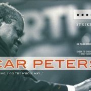 Oscar Peterson - Strike Up the Band [4CD] (2005) [Hi-Res]