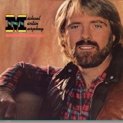 Michael Martin Murphey - Michael Martin Murphey (1982)