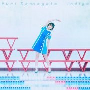 Yuri Komagata - Indigo (2019) Hi-Res