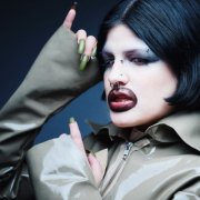 Lizette Lizette - LaQueer (2025) [Hi-Res]