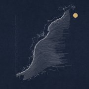 Quadeca - Vanisher, Horizon Scraper (2025) Hi-Res