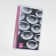 KORBEAT - maromas del ego (2026)
