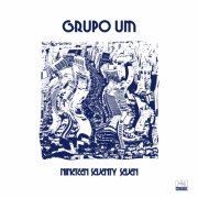 Grupo Um - Nineteen Seventy Seven (2026) [Hi-Res]
