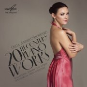 Olga Andryushchenko - 20th Century Piano Works (2018) [Hi-Res]